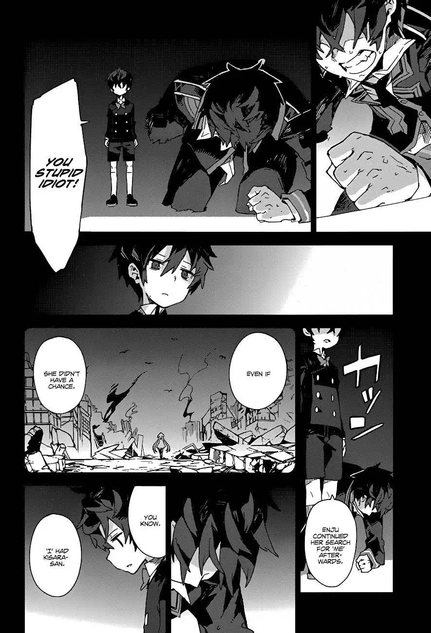 Black Bullet Chapter 16 10